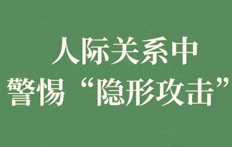 NG体育- 转折点里尔防线松动；社区盾集结日攻防权衡；气氛紧张；纪律约束更严格
