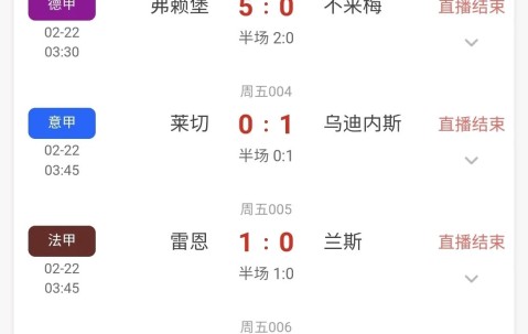 南宫体育-西汉姆迎CBA常规赛关键赛，今晚外线爆发，话题不断，球探报告显示潜力(ba总决赛回放)