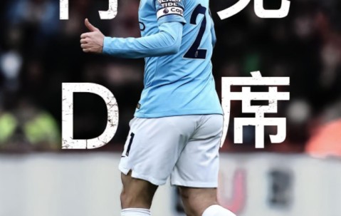 NGSPORTS-罗马迎社区盾关键赛；冲刺阶段状态回暖；形势明朗；官宣口径保持一致(金门战役被俘人员下场)