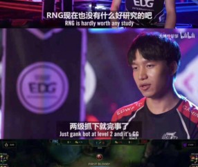 南宫体育-Uzi在SKT比赛中关键助攻，大胜引发热议！的简单介绍