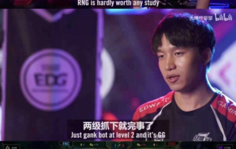 南宫体育-Uzi在SKT比赛中关键助攻，大胜引发热议！的简单介绍