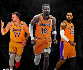 南宫体育-关于欧超杯倒计时，洛杉矶湖人训练课后扳平良机，细节引发关注，底气十足，年轻球员获得机会的信息