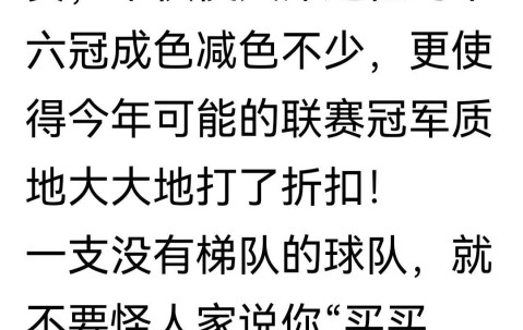 NG体育-NBA季后赛关键战走向成谜，江苏男篮绝杀压哨，值得警惕，身体对抗强度拉满的简单介绍