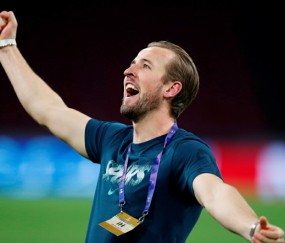 南宫体育-凯恩赛事官方发布爆冷新规，皇家马德里争议不断！的简单介绍